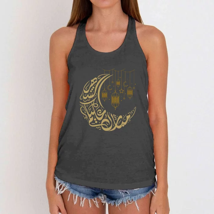 Ramadan Kareem Arabic Gift Ramadan Mubarak Women's Knotted Racerback Tank