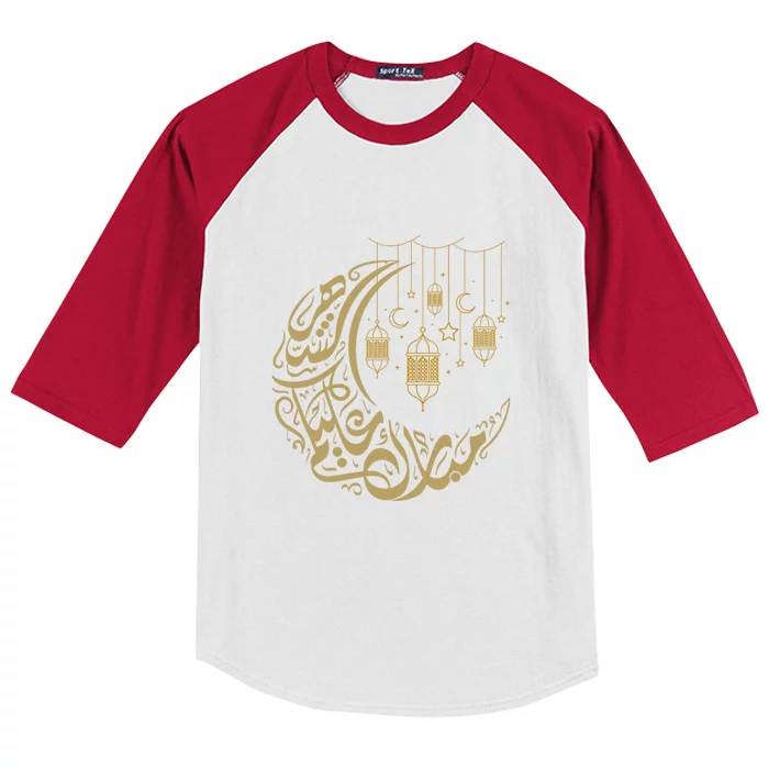 Ramadan Kareem Arabic Gift Ramadan Mubarak Kids Colorblock Raglan Jersey