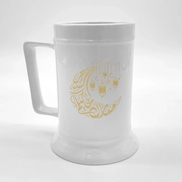 Ramadan Kareem Arabic Gift Ramadan Mubarak Front & Back Beer Stein