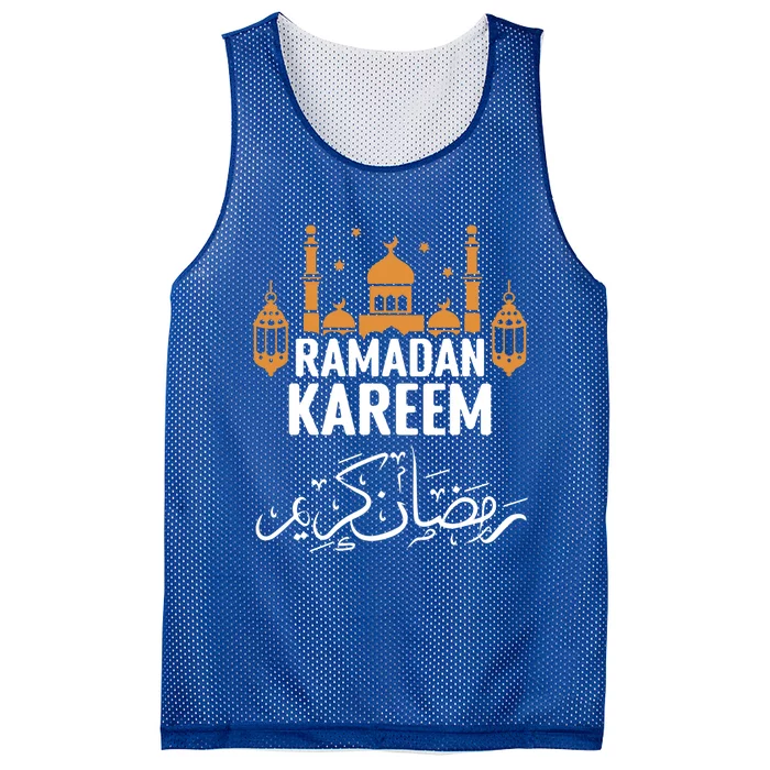 Ramadan Kareem Arabic Festivals Muslims Gift Mesh Reversible Basketball Jersey Tank