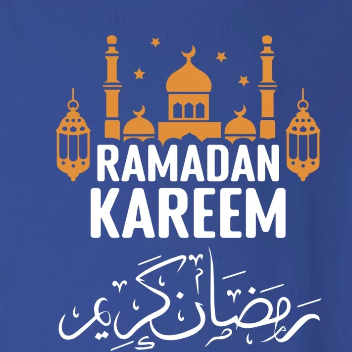 Ramadan Kareem Arabic Festivals Muslims Gift Toddler Long Sleeve Shirt