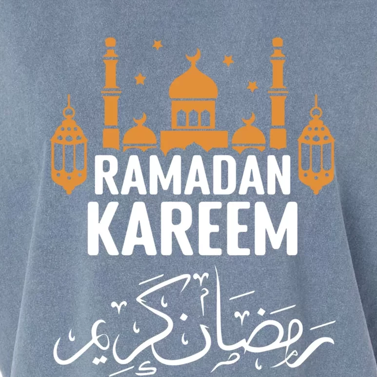 Ramadan Kareem Arabic Festivals Muslims Gift Garment-Dyed Women's Muscle Tee