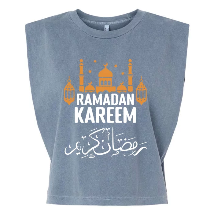 Ramadan Kareem Arabic Festivals Muslims Gift Garment-Dyed Women's Muscle Tee