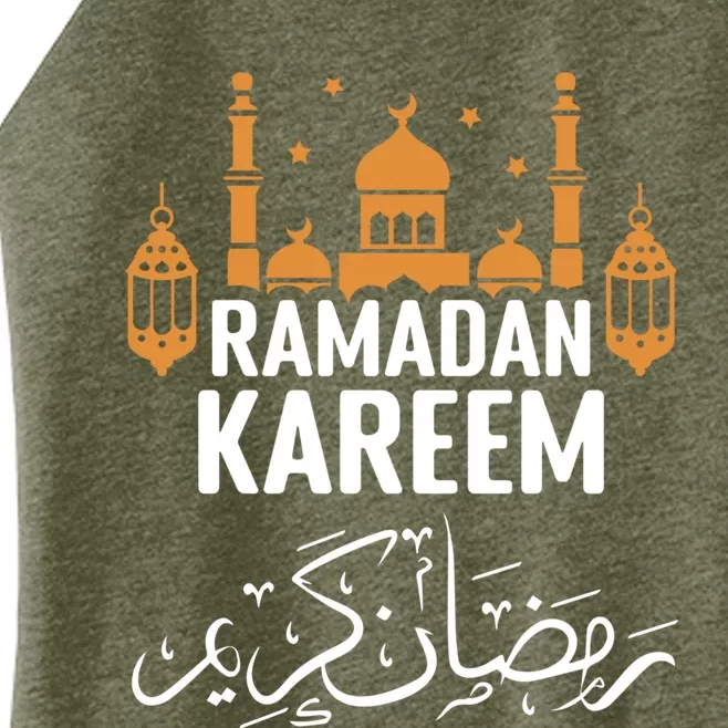 Ramadan Kareem Arabic Festivals Muslims Gift Women’s Perfect Tri Rocker Tank