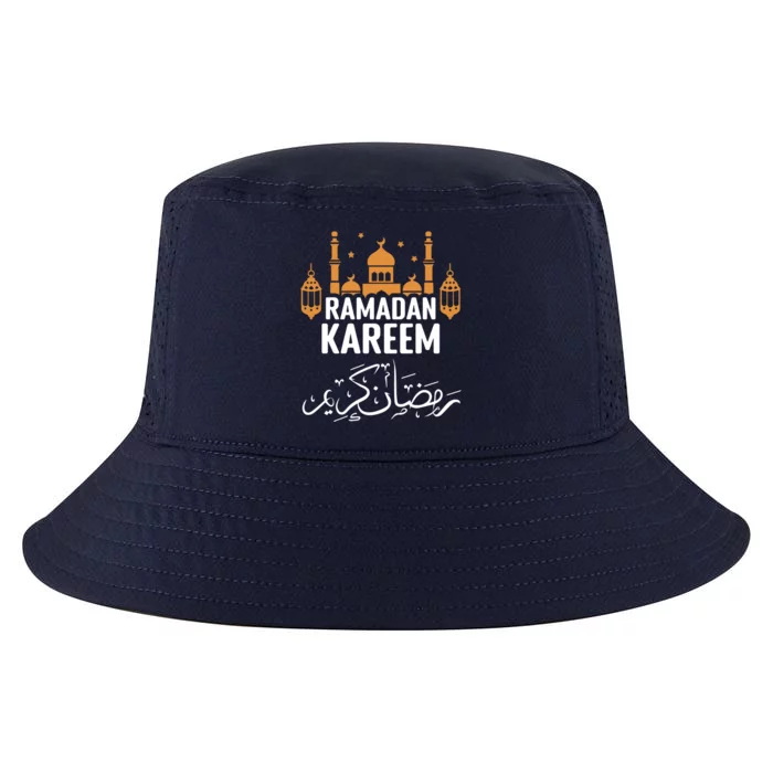 Ramadan Kareem Arabic Festivals Muslims Gift Cool Comfort Performance Bucket Hat