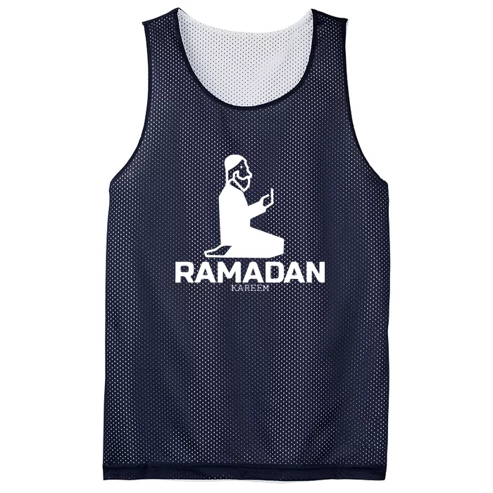 Ramadan Kareem Allah T For Ramadan Mubarak Mesh Reversible