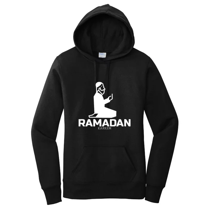 Ramadan Kareem Allah Gift Ramadan Mubarak Women's Pullover Hoodie