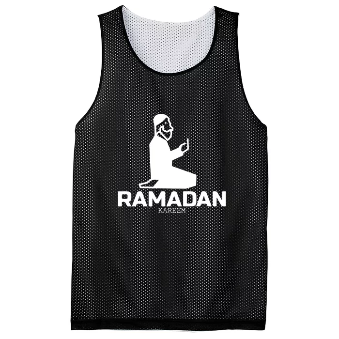 Ramadan Kareem Allah Gift Ramadan Mubarak Mesh Reversible Basketball Jersey Tank