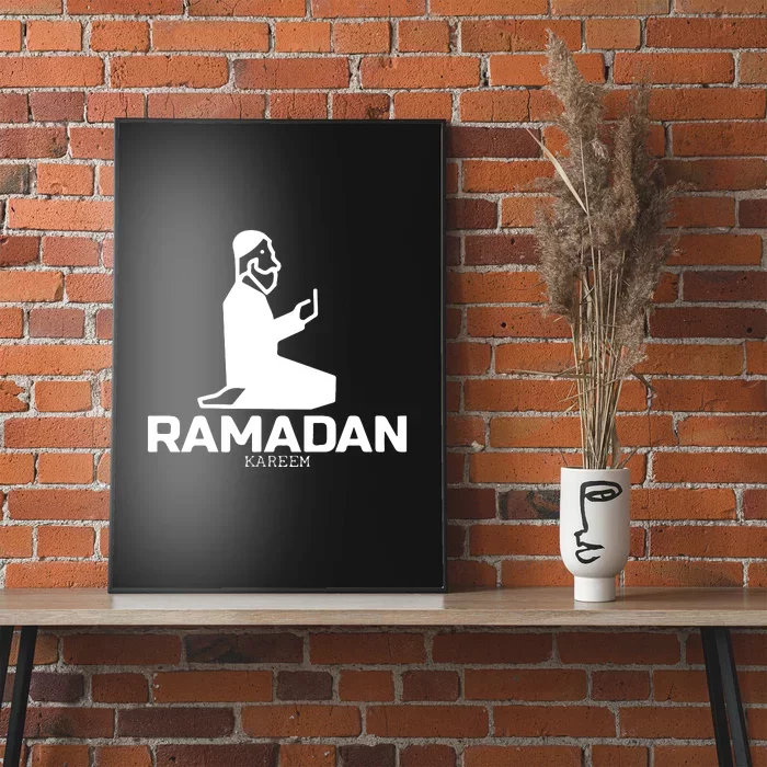 Ramadan Kareem Allah Gift Ramadan Mubarak Poster