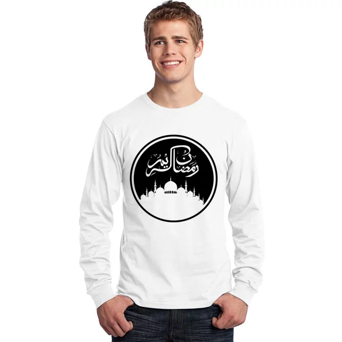 Ramadan Kareem Arabic Words Tall Long Sleeve T-Shirt