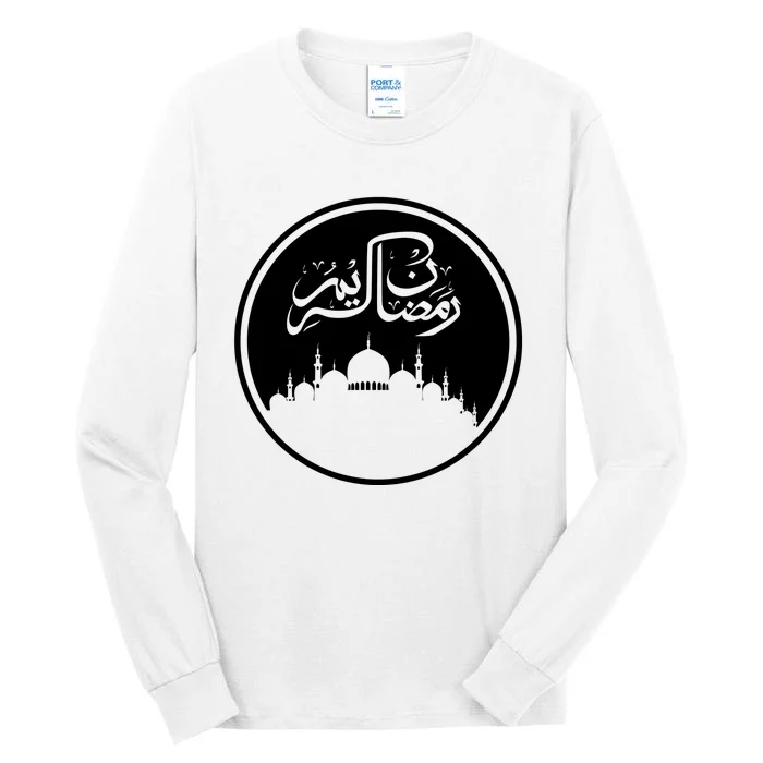 Ramadan Kareem Arabic Words Tall Long Sleeve T-Shirt