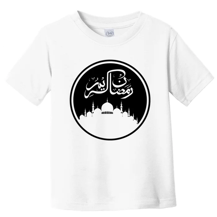 Ramadan Kareem Arabic Words Toddler T-Shirt