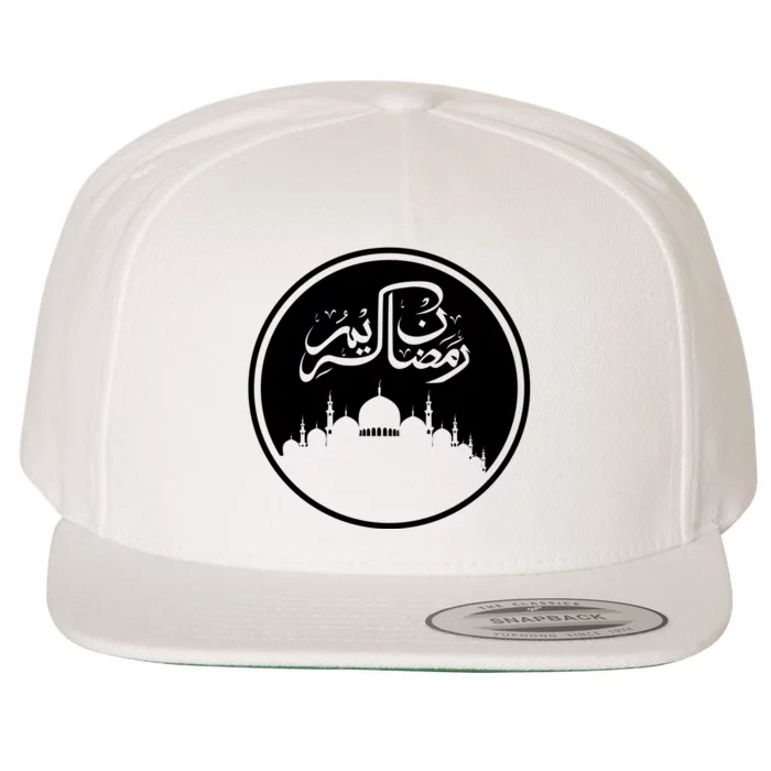 Ramadan Kareem Arabic Words Wool Snapback Cap