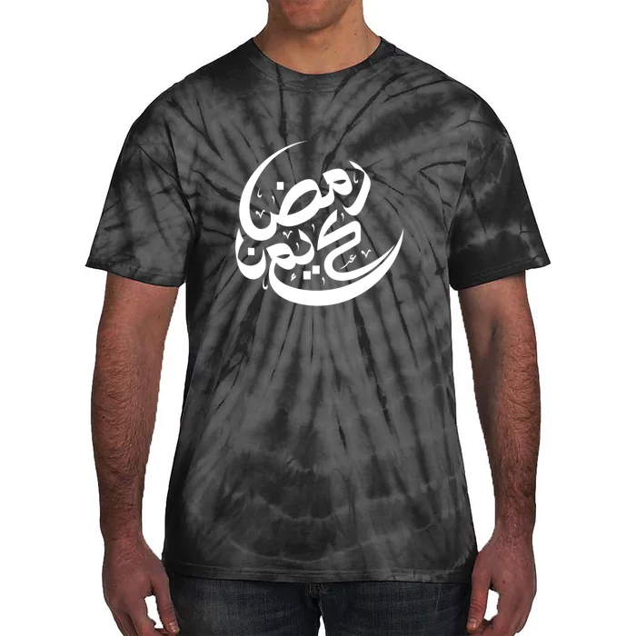 Ramadan Kareem Arabic Gift Tie-Dye T-Shirt