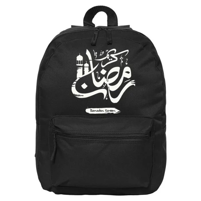 Ramadan Kareem Arabic Calligraphy Islamic Ramadan gift 16 in Basic Backpack