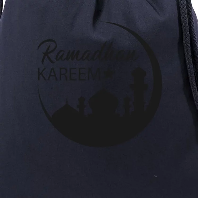 Ramadan Kareem Arabic Ramadan Mubarak Gift Drawstring Bag