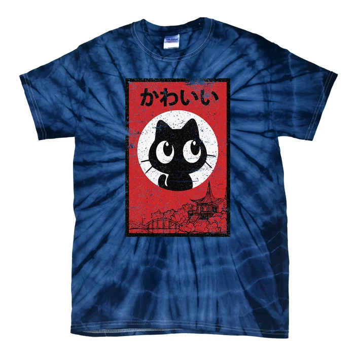 Retro Kawaii Black Cat Ramen Lover Japanese Food Tie-Dye T-Shirt