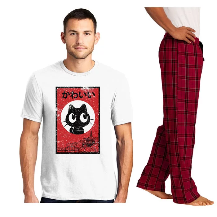 Retro Kawaii Black Cat Ramen Lover Japanese Food Pajama Set