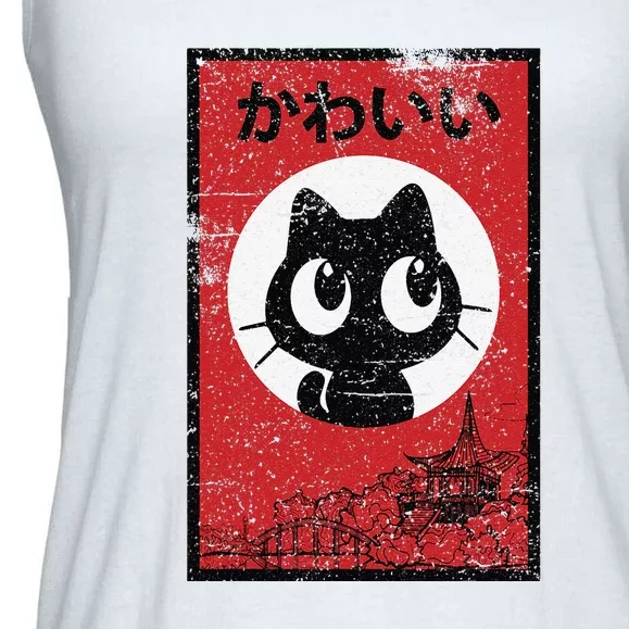 Retro Kawaii Black Cat Ramen Lover Japanese Food Ladies Essential Flowy Tank