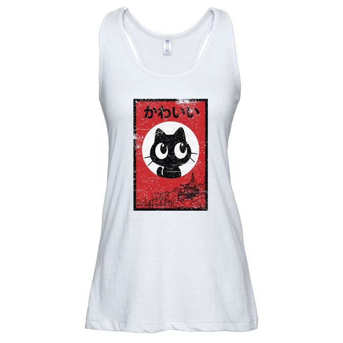 Retro Kawaii Black Cat Ramen Lover Japanese Food Ladies Essential Flowy Tank