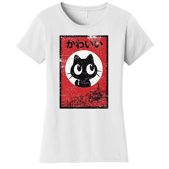 Retro Kawaii Black Cat Ramen Lover Japanese Food Women's T-Shirt