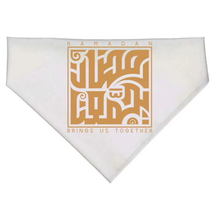 Ramadan Kareem Cool Islamic Fasting Outfit And Great Gift USA-Made Doggie Bandana