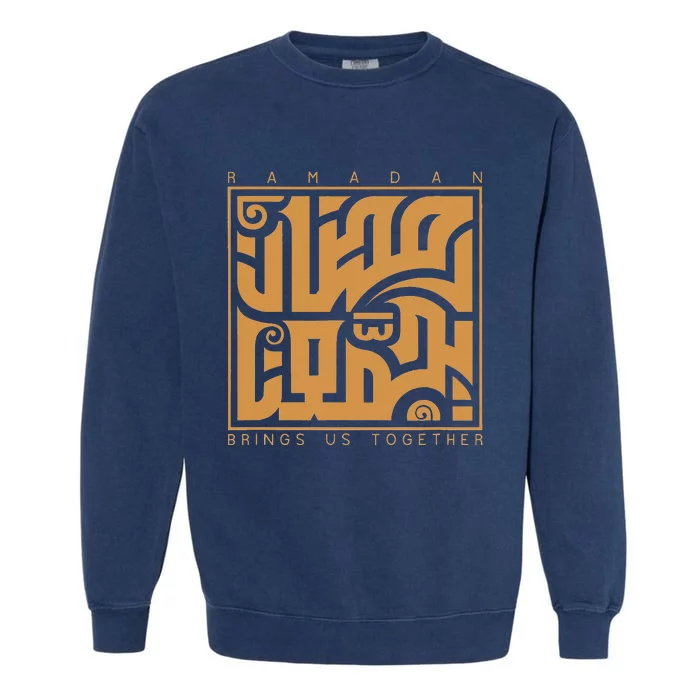 Ramadan Kareem Cool Islamic fasting outfit Garment-Dyed Sweatshirt