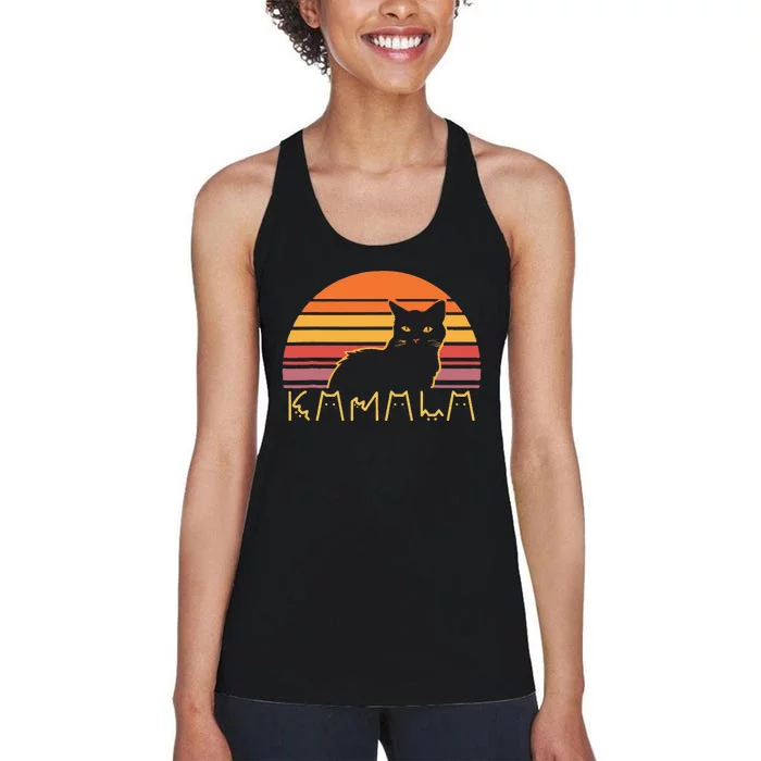 Retro Kamalaharris Cat Lady Funny Kmala Cat Ladies Gift Women's Racerback Tank