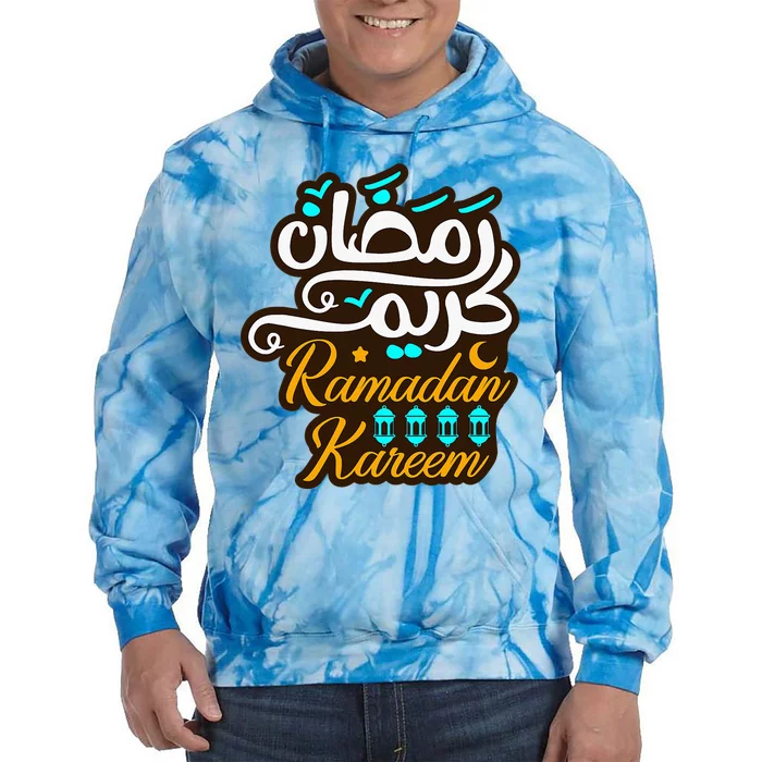 Ramadan Kareem, Cool Islamic fasting outfit Tie Dye Hoodie