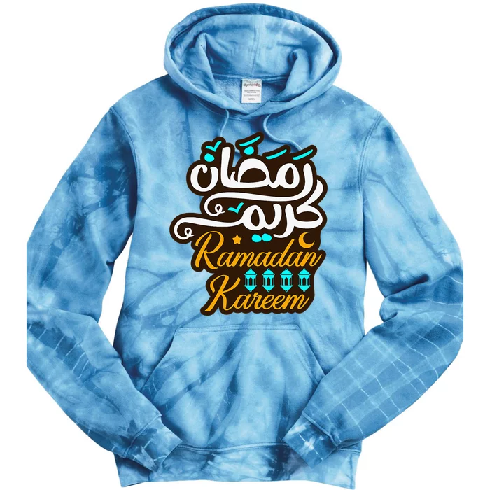 Ramadan Kareem, Cool Islamic fasting outfit Tie Dye Hoodie