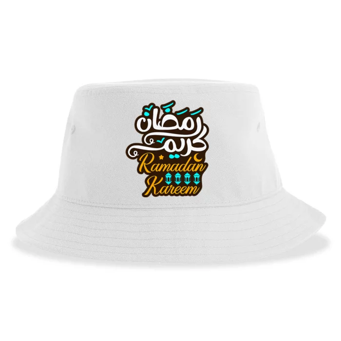 Ramadan Kareem, Cool Islamic fasting outfit Sustainable Bucket Hat