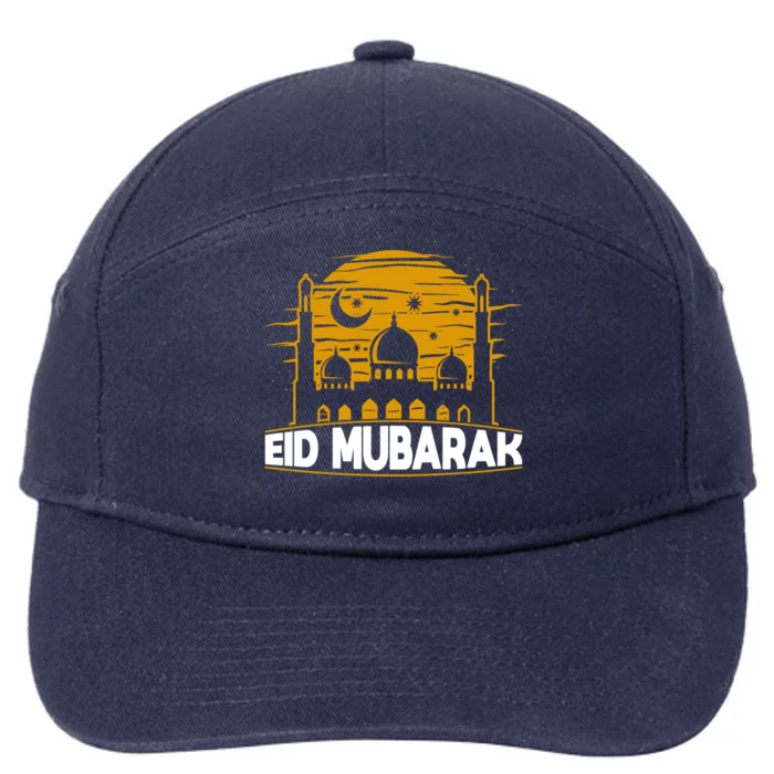 Ramadan Kareem Decoration Eid Mubarak Ramadan Gift 7-Panel Snapback Hat