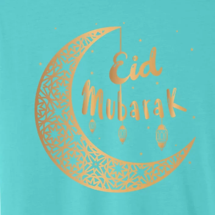 Ramadan Kareem Eid Alfitr Mubarak Eid Mubarak Funny Gift ChromaSoft Performance T-Shirt