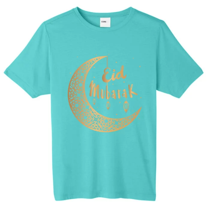 Ramadan Kareem Eid Alfitr Mubarak Eid Mubarak Funny Gift ChromaSoft Performance T-Shirt