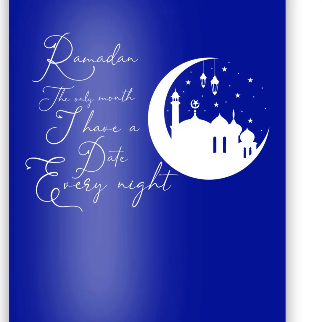 Ramadan Kareem Eid Mubarak Islam Happy Iftar Cool Gift Poster