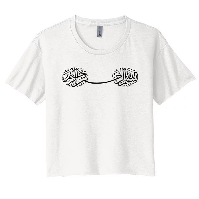 Ramadan Kareem Essential Women's Crop Top Tee