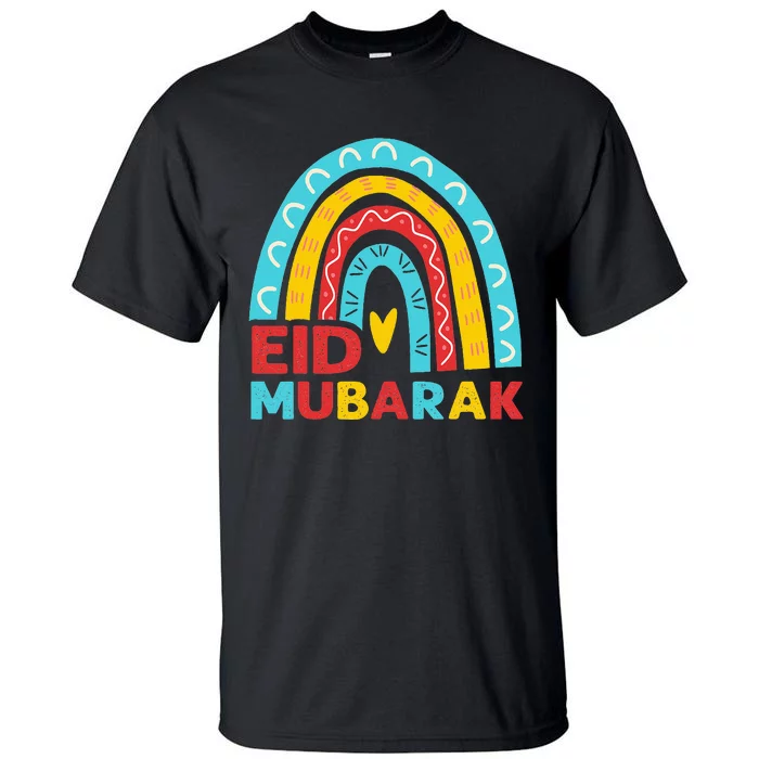 Ramadan Kareem Eid Alfitr Mubarak Eid Mubarak Tall T-Shirt