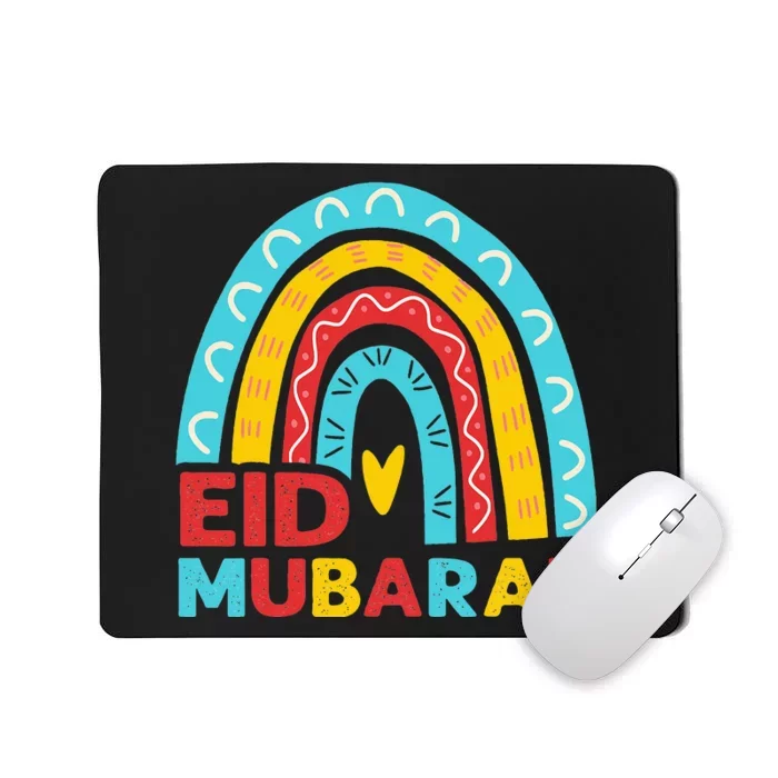 Ramadan Kareem Eid Alfitr Mubarak Eid Mubarak Mousepad