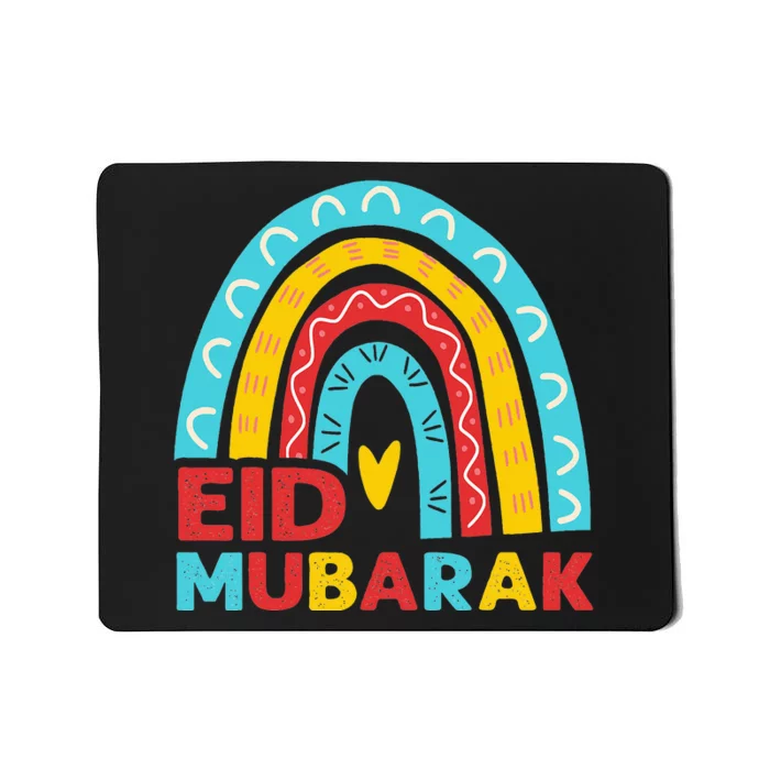 Ramadan Kareem Eid Alfitr Mubarak Eid Mubarak Mousepad