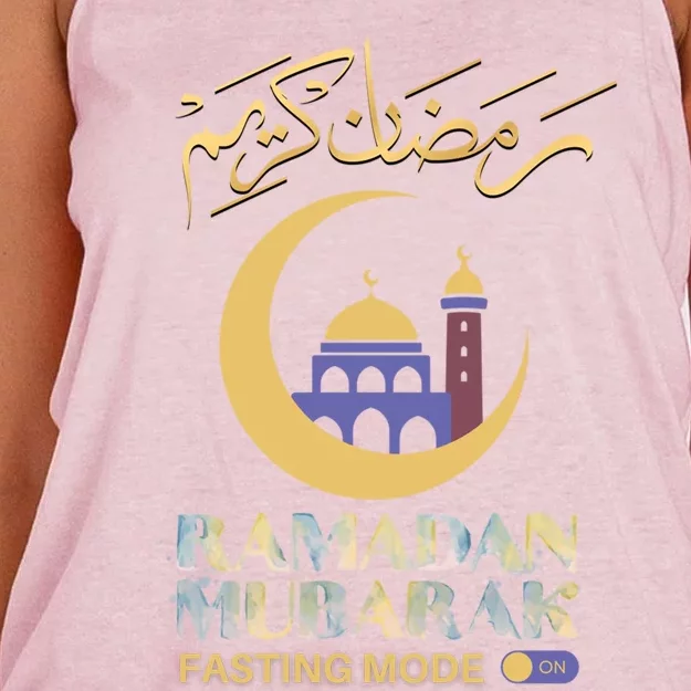 Ramadan Karim Fasting Mode On Funny Ramadan Mubarak Muslim Gift Women's Knotted Racerback Tank