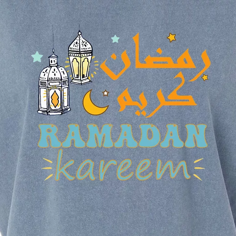 Ramadan Kareem For Islamic Ramadan Mubarak for Muslim Garment-Dyed Women's Muscle Tee