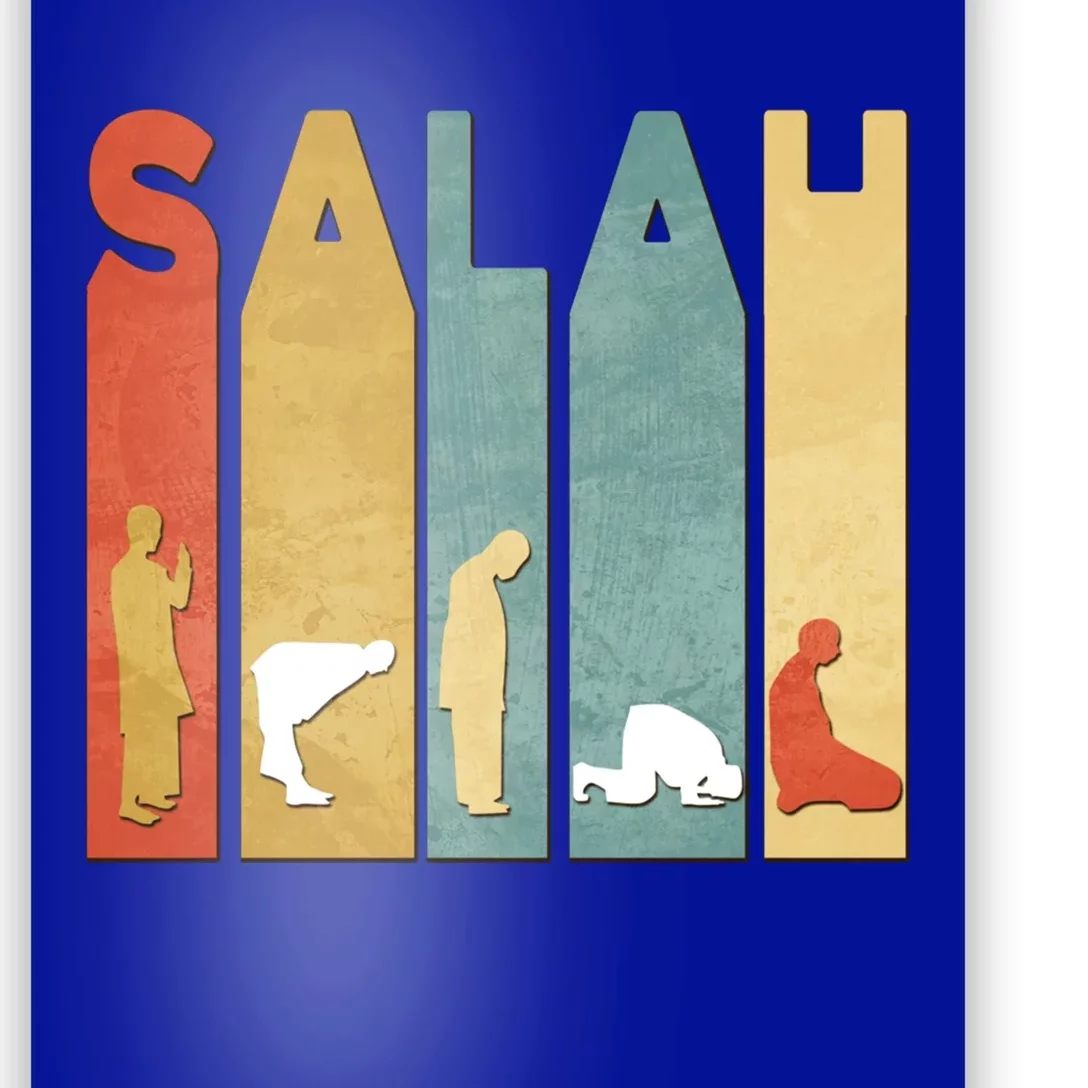 Ramadan Kareem First Salah Eid Gift Muslim Funny Gift Poster