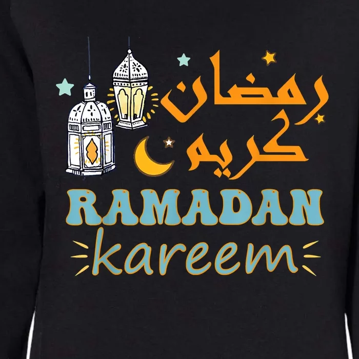 Ramadan Kareem For Islamic Ramadan Mubarak For Muslim Womens California Wash Sweatshirt