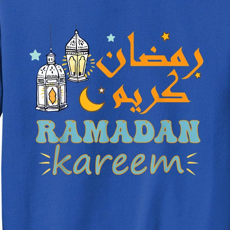 Ramadan Kareem For Islamic Ramadan Mubarak For Muslim Tall Sweatshirt