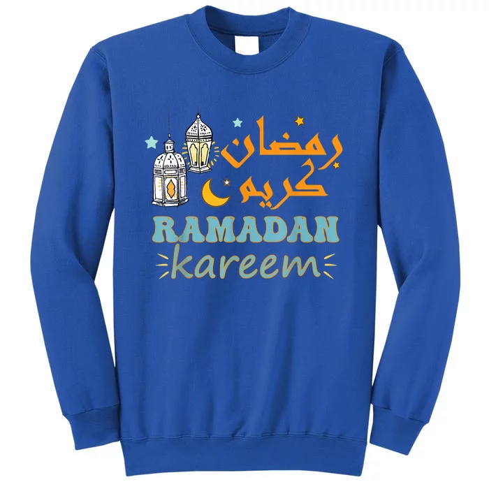 Ramadan Kareem For Islamic Ramadan Mubarak For Muslim Tall Sweatshirt