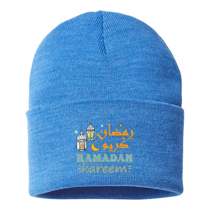 Ramadan Kareem For Islamic Ramadan Mubarak For Muslim Sustainable Knit Beanie