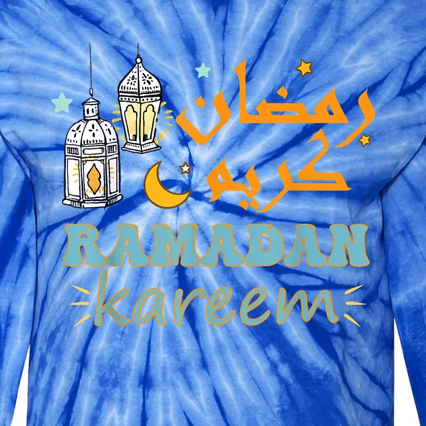 Ramadan Kareem For Islamic Ramadan Mubarak For Muslim Tie-Dye Long Sleeve Shirt