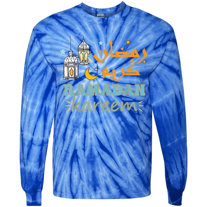 Ramadan Kareem For Islamic Ramadan Mubarak For Muslim Tie-Dye Long Sleeve Shirt