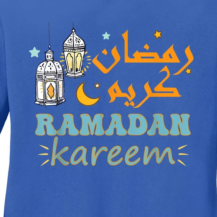 Ramadan Kareem For Islamic Ramadan Mubarak For Muslim Ladies Long Sleeve Shirt