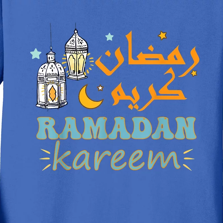 Ramadan Kareem For Islamic Ramadan Mubarak For Muslim Kids Long Sleeve Shirt